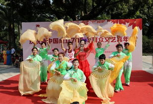 越秀 真精彩 白云街庆祝新中国成立70周年群众文艺嘉年华好戏连连,舞蹈 合唱狂吸睛